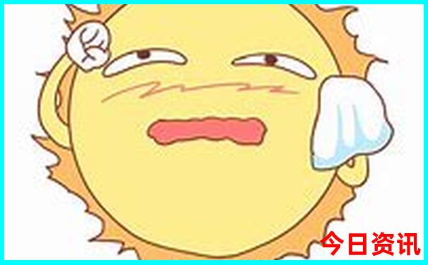 乐平周边游哪里好玩一日游